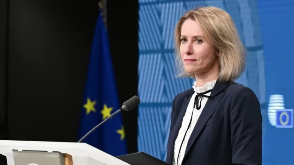 Кая Каллас: Росії не можна повертати заморожені активи без репарацій Україні
