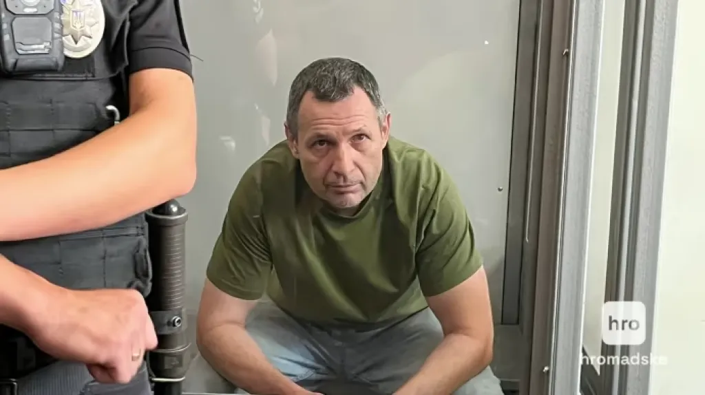 Обвинувачений у вбивстві Андрія Парубія визнав провину в суді