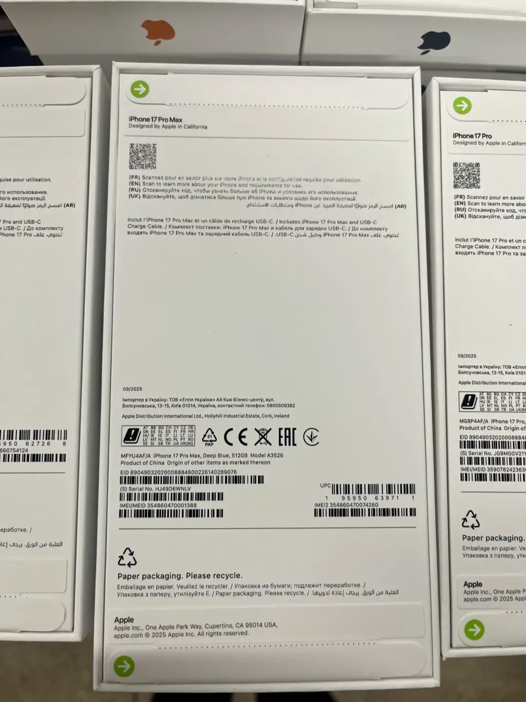 Нелегальні маршрути iPhone: як нові “яблука” опиняються в Україні Нелегальні маршрути iPhone: як нові “яблука” опиняються в Україні