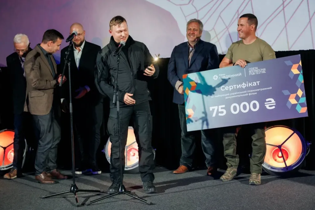 16-й ОМКФ у Києві: від «садових смаколиків» до космічної одіссеї. Найяскравіші прем’єри та переможці