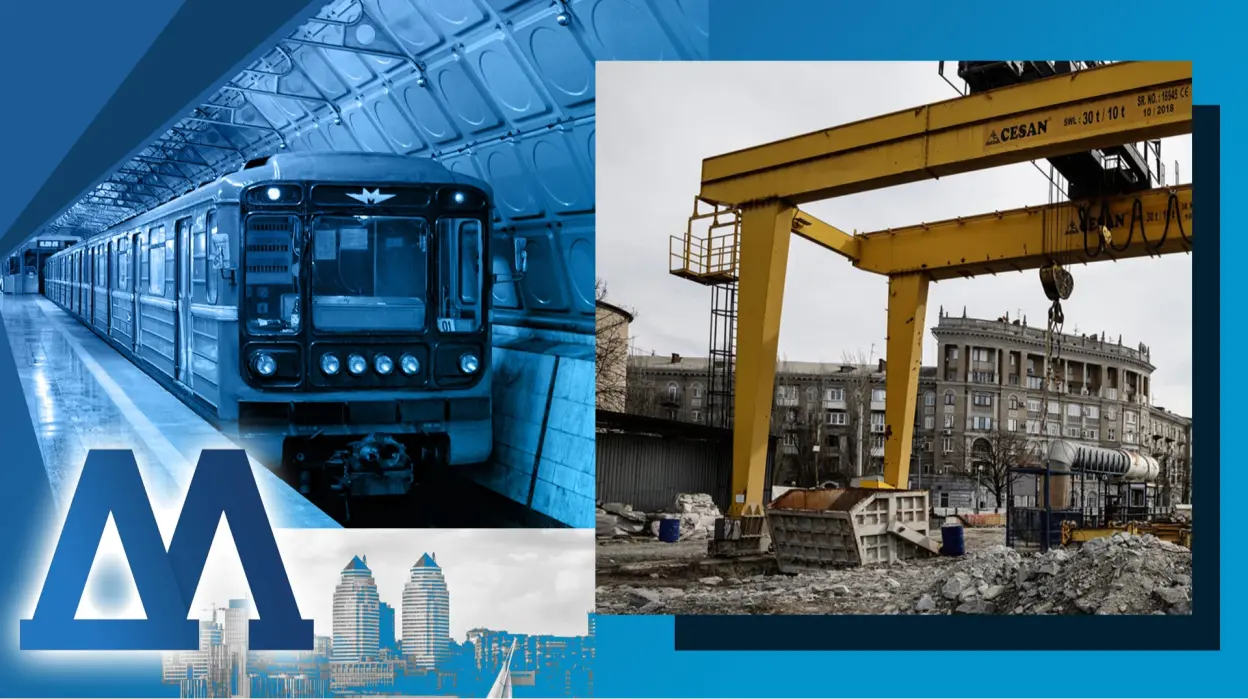 Метро на паузі: чому будівництво дніпровського метрополітену зупинилося і коли воно може відновитися
