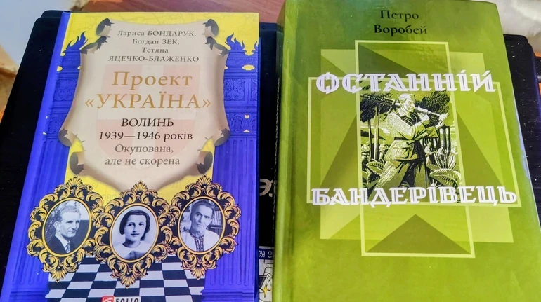 Автор “Останнього бандерівця” опинився у центрі звинувачень у плагіаті: історикиня заявила про використання її матеріалів