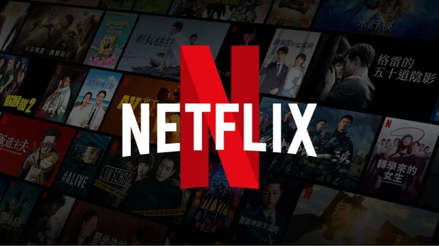 Netflix інвестує у генеративний ШІ: новий етап розвитку стримінгового гіганта