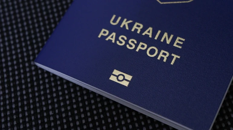 Понад 11 тисяч перетинів: скільки чоловіків 18-22 років виїхали з України через кордон зі Словаччиною