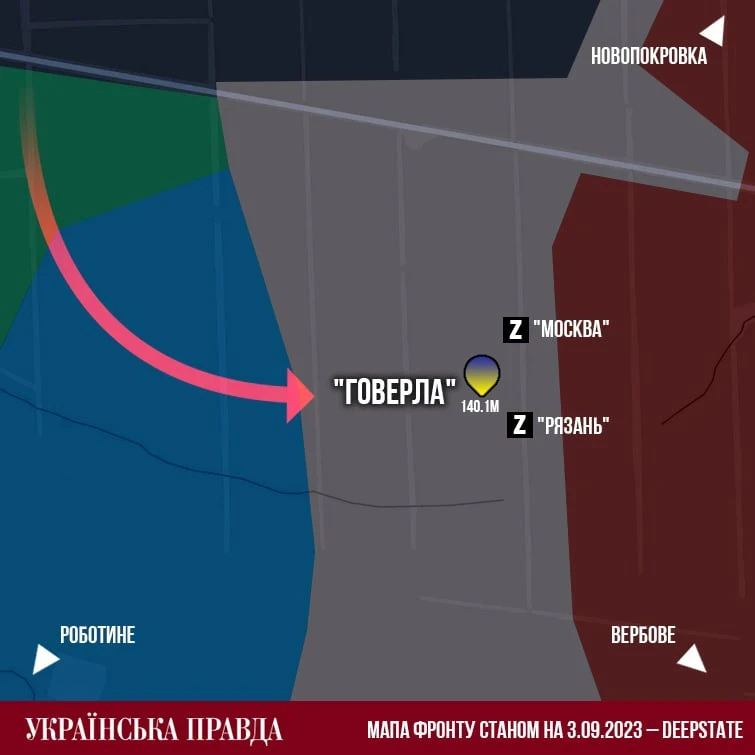 День, коли впала “Москва”: як українські спецпризначенці взяли стратегічну висоту
