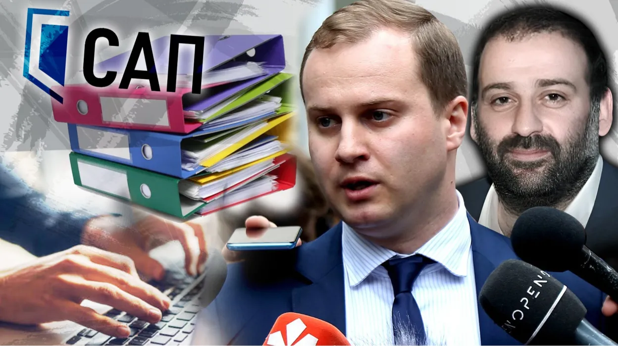 Ймовірний витік інформації: як дії заступника САП могли вплинути на справу Міндіча