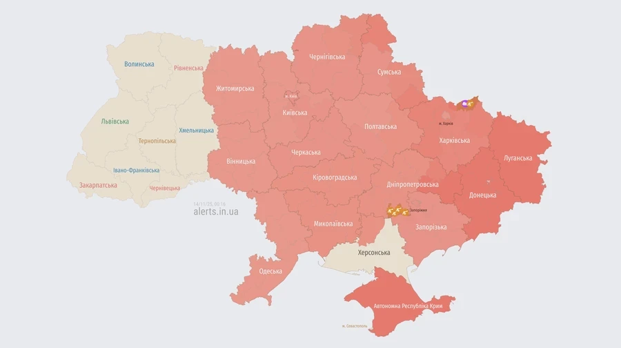 Україну вночі накрила масована атака ударними БпЛА, ППО діє у столиці та областях