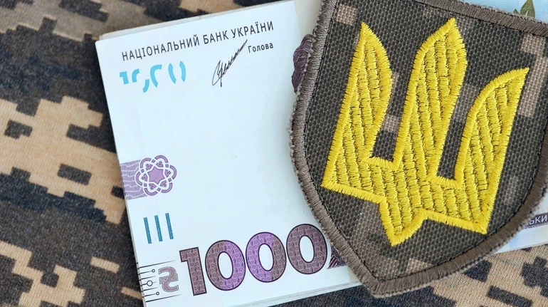 Коли військовим можуть призупинити виплати: адвокат пояснив ключові підстави