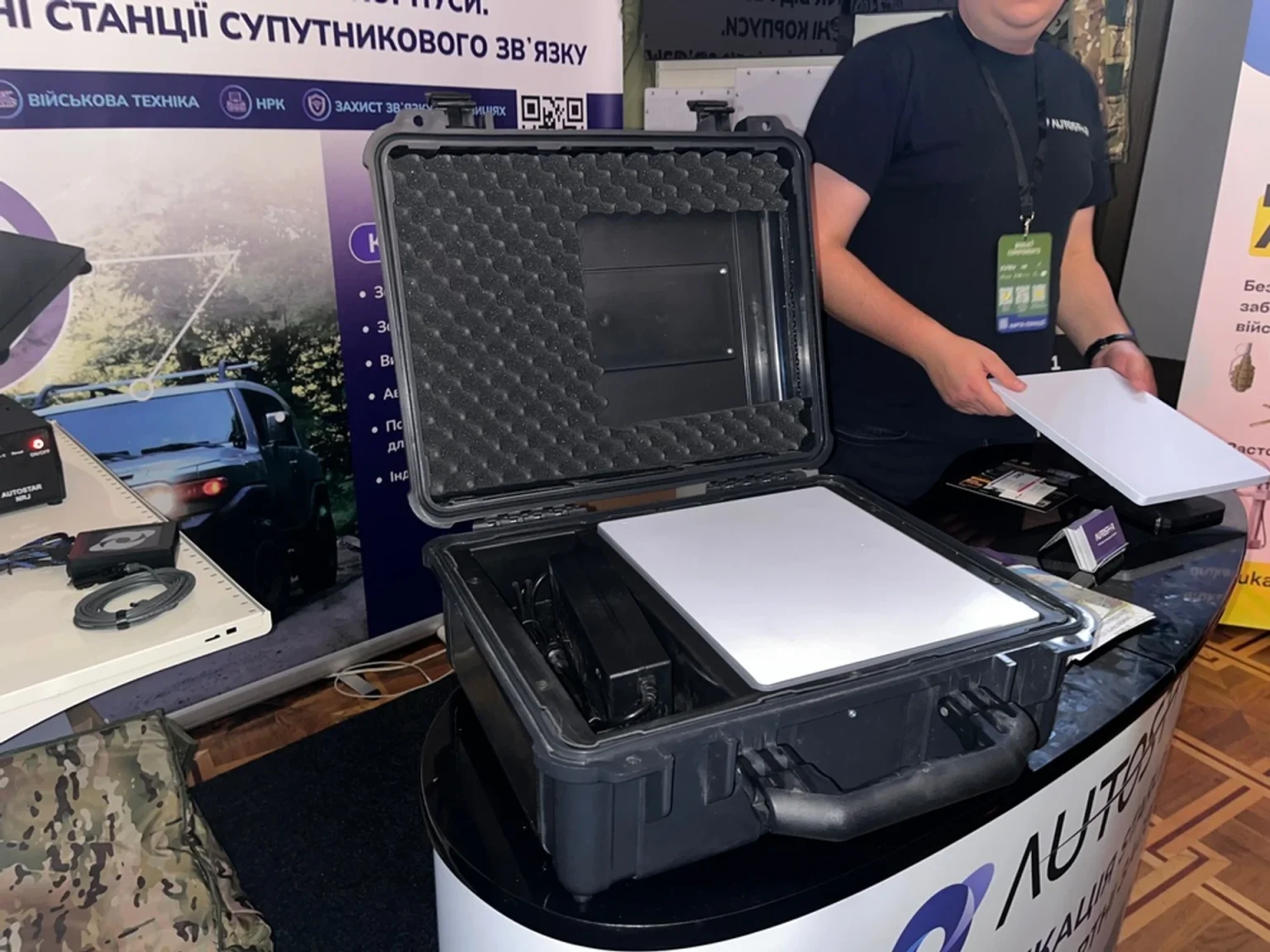 Українська Autostar представила захисні рішення для Starlink, здатні працювати навіть під танком