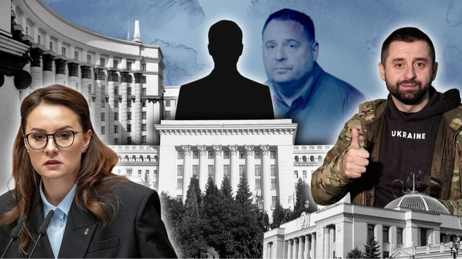 Після відставки Єрмака: як у владних кабінетах вибудовують нову вертикаль