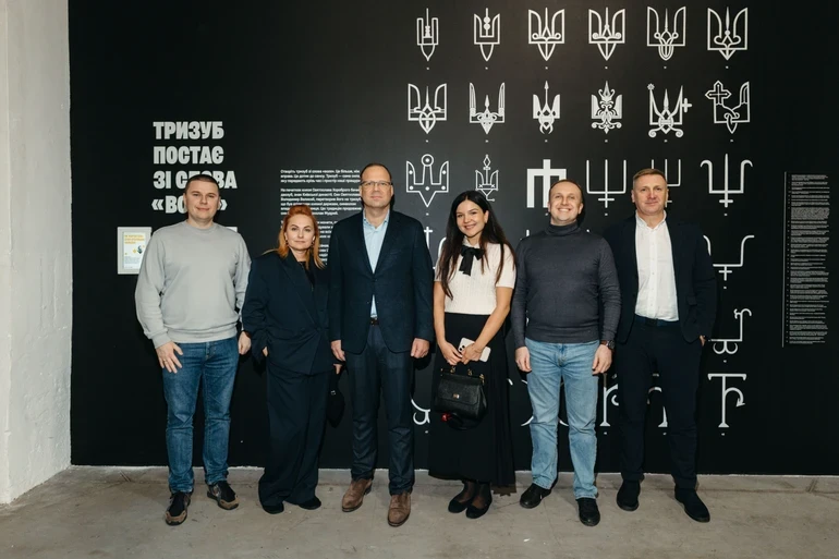 Ukraine WOW повертається із зимовою експозицією та соціальною ініціативою для родин військових