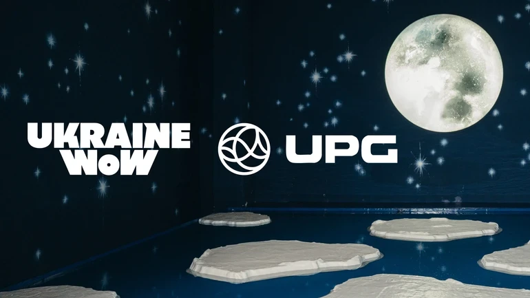 Ukraine WOW повертається із зимовою експозицією та соціальною ініціативою для родин військових