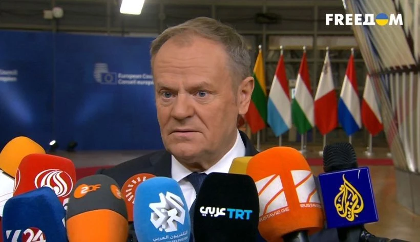 Туск закликав ЄС не зволікати з підтримкою України, попередивши про наслідки для всієї Європи
