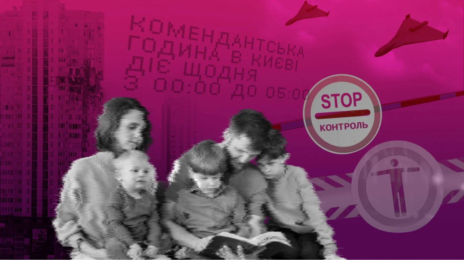 Між війною і паузою: Україна, яка не зможе просто видихнути