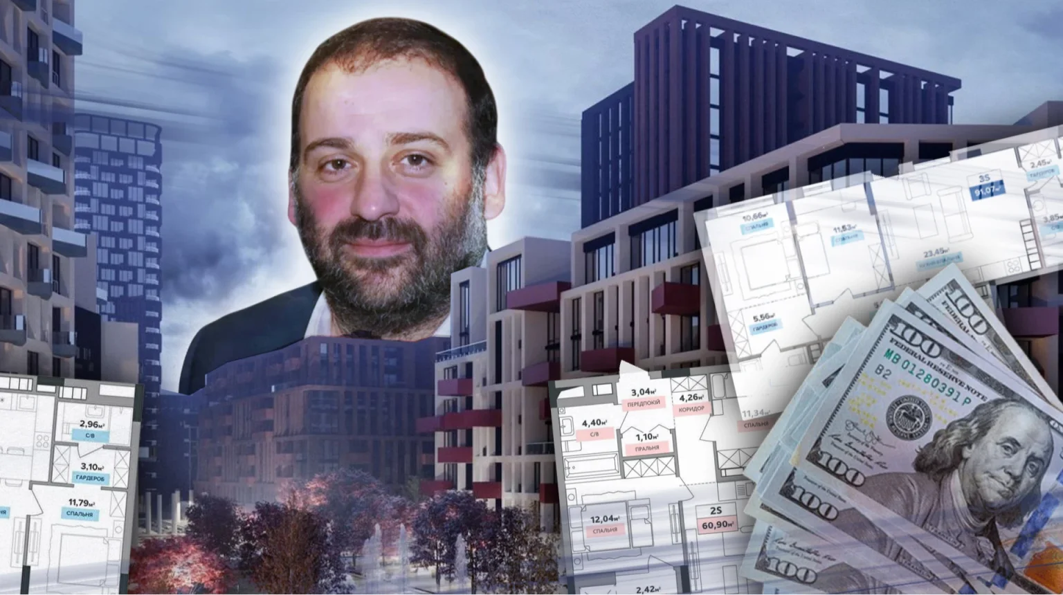 Квартири зі знижкою як політичний актив: історія 77 угод фонду Міндіча у Києві