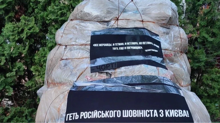 Андріївський узвіз без Булгакова: Київ прибирає імперські маркери з публічного простору