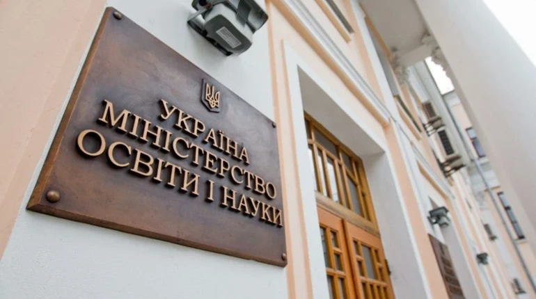Менше університетів, більше якості: як МОН готує нову хвилю об’єднання вишів