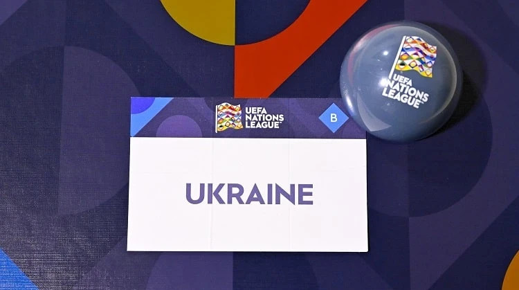 Збірна України стартуватиме в Лізі націй з другого кошика