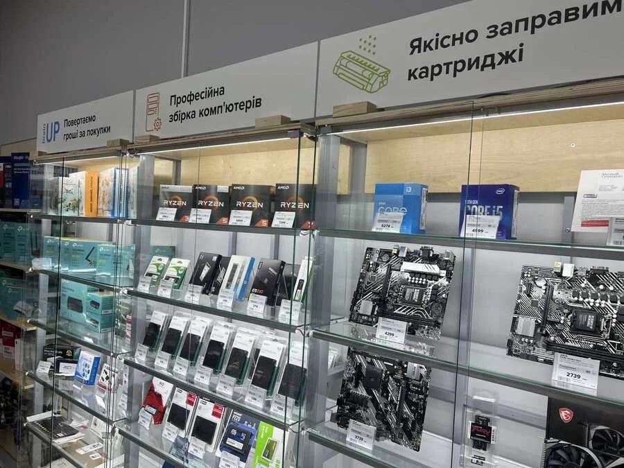 Интернет-магазин itbox: техника и электроника