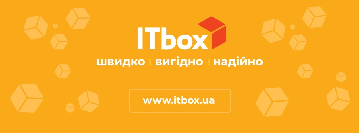 Інтернет-магазин ITbox: техніка та електроніка