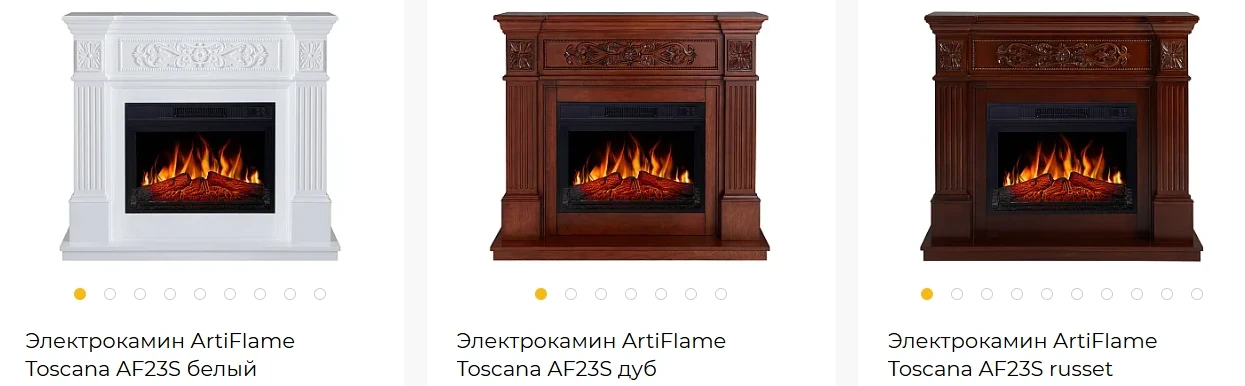 Электрокамины ArtiFlame: уют, который включается одним нажатием
