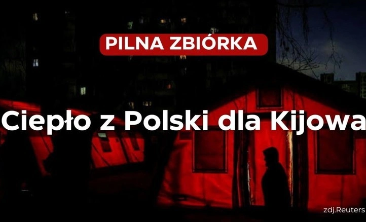 Польська солідарність для Києва: за кілька днів зібрали понад мільйон злотих на генератори