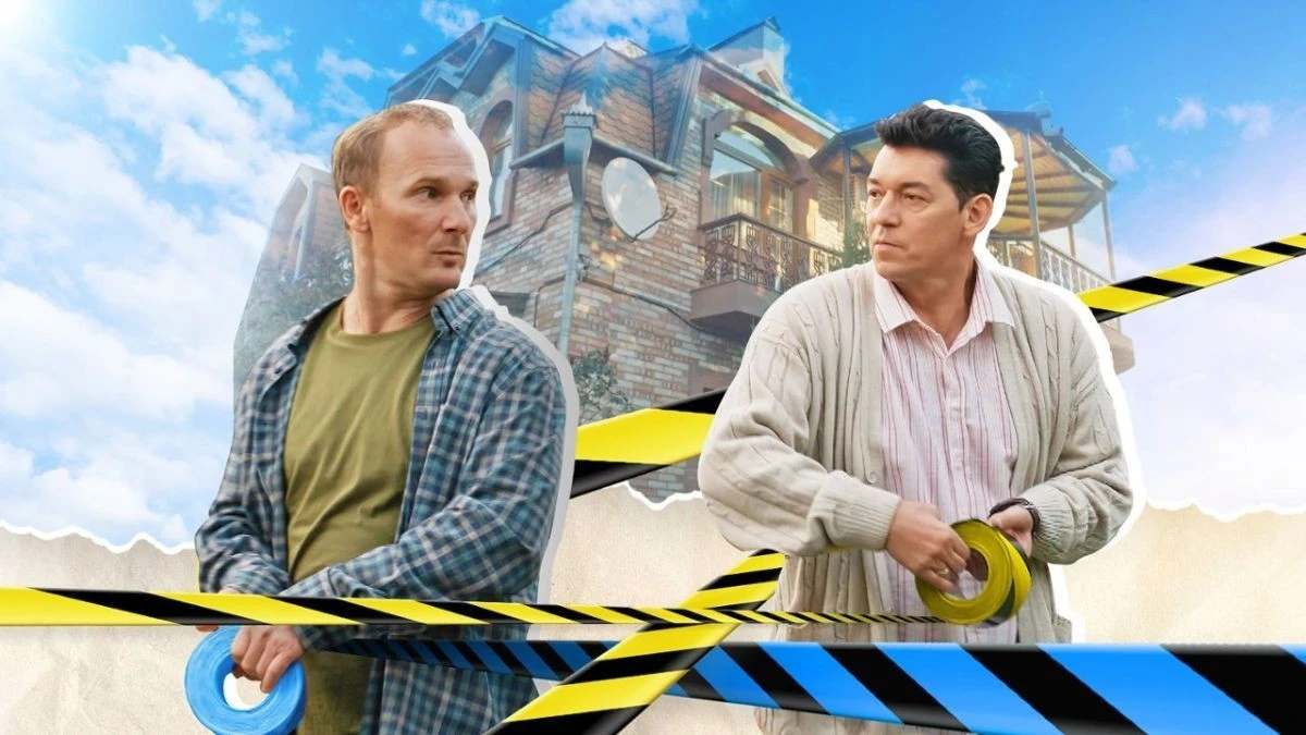 Лучшие сериалы для семейного просмотра от Киевстар ТВ