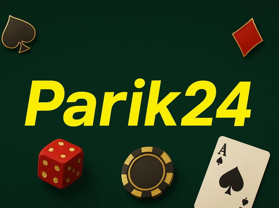 З чого почати на Parik24: посібник для початківців