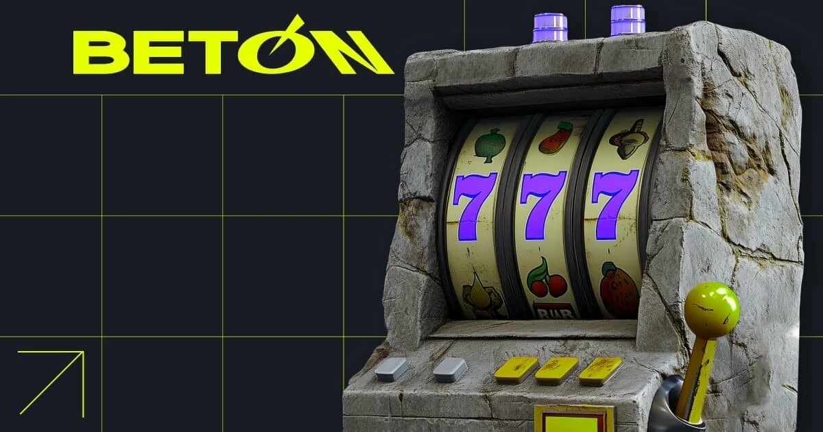 Чим Beton casino відрізняється від інших онлайн-казино