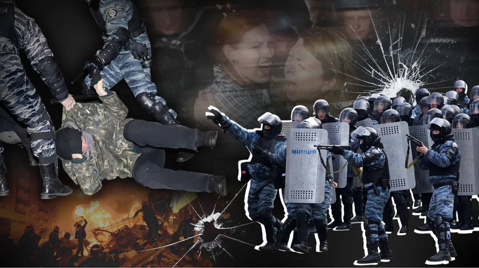 Рота, що стріляла. Історія спецпідрозділу, який став символом насильства Майдану