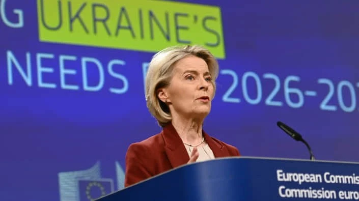 ЄС окреслив дорожню карту для України: які реформи стануть ключем до членства