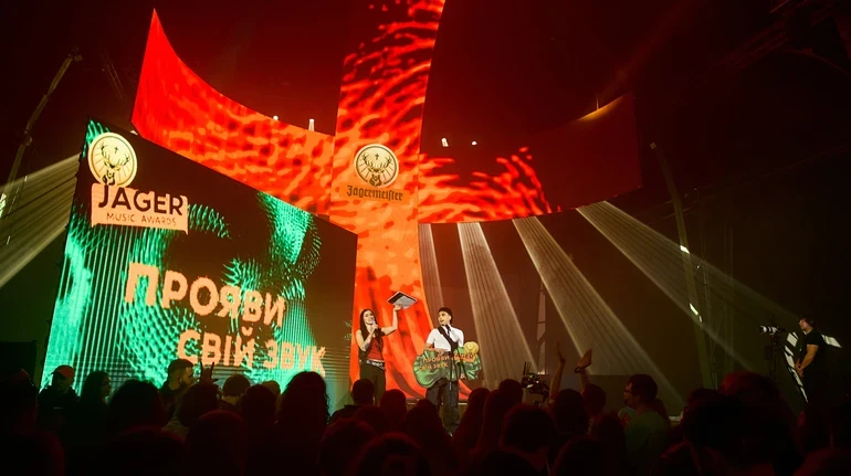 Тріумф незалежної сцени: у Києві оголосили переможців Jäger Music Awards 2026
