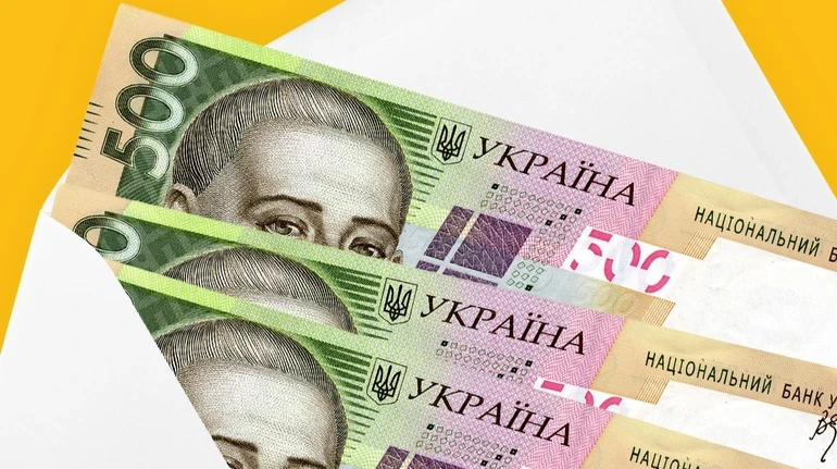 Соціальна підтримка від «Укрпошти»: хто та як отримає 1500 гривень допомоги