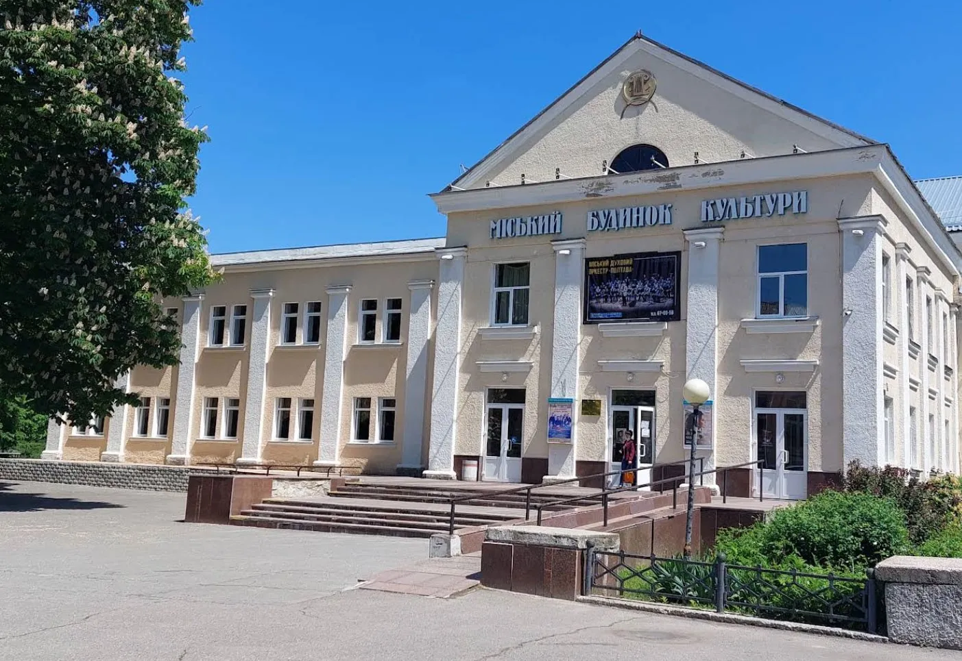 Ідеї для дозвілля в Полтаві: куди піти на вихідних