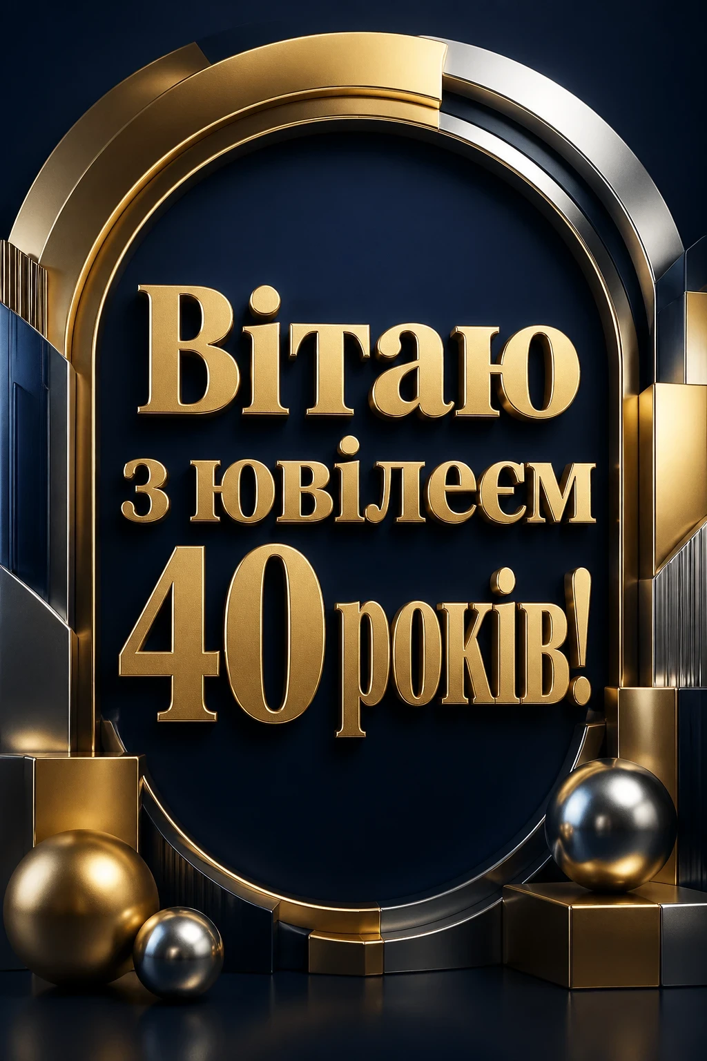 мудрі привітання з днем народження в прозі мудрі привітання з днем народження в прозі