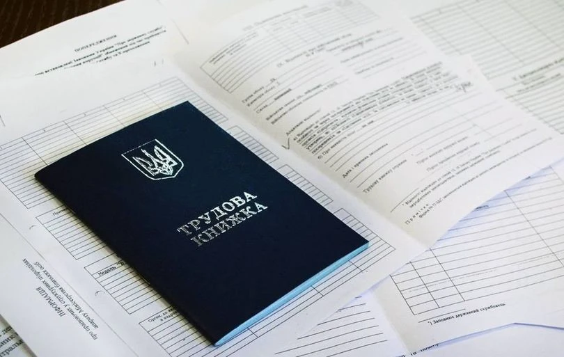 Електронні трудові: юристи розвіяли головні страхи українців
