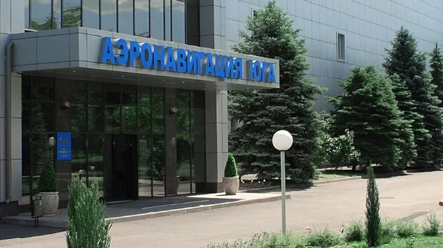Небо над Півднем Росії закрили через удар безпілотників по центру аеронавігації