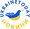 Україна сьогодні — останні новини України та Світу!