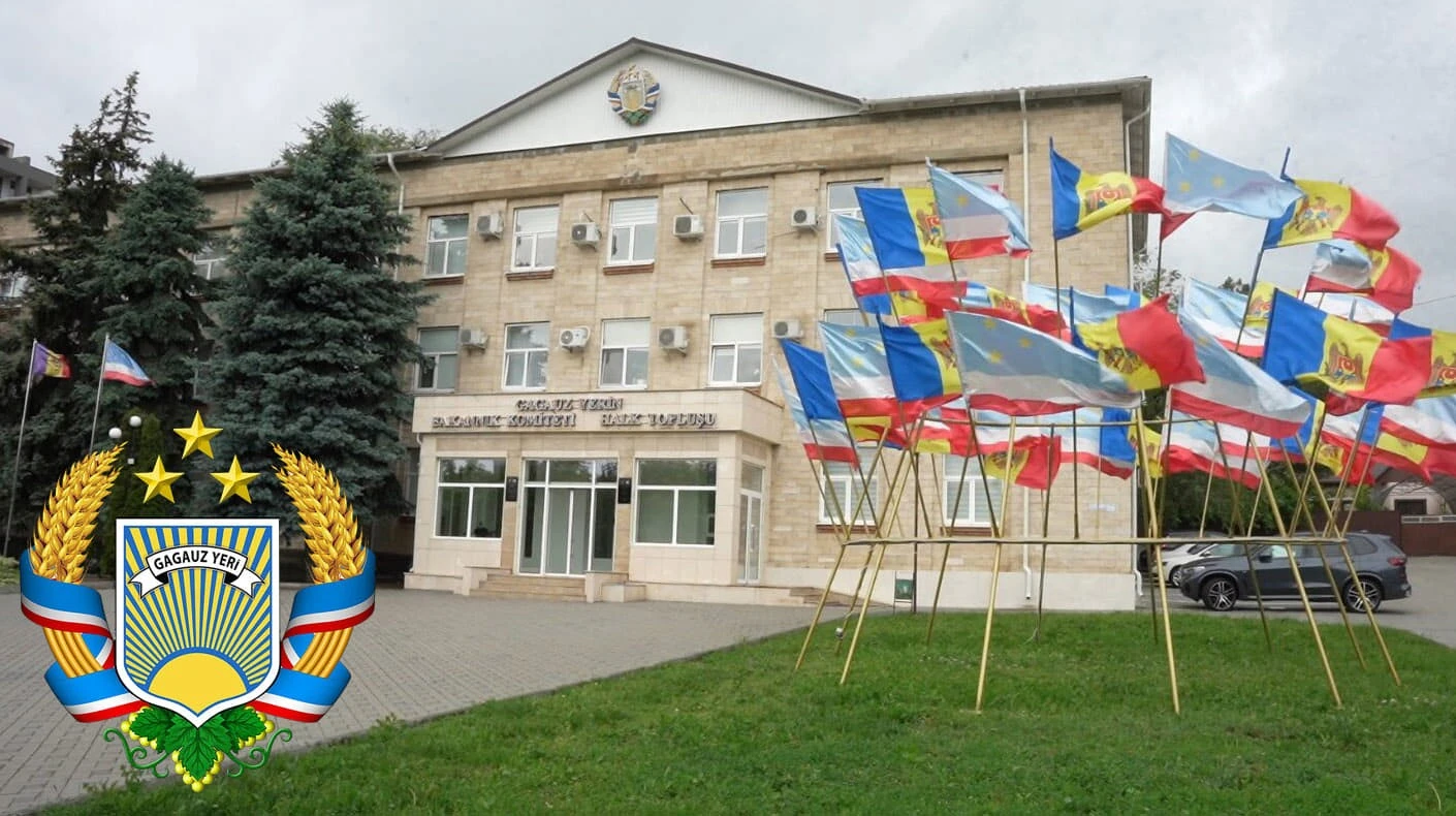 Гагаузька автономія: як Кремль перетворив регіон на свою маріонетку