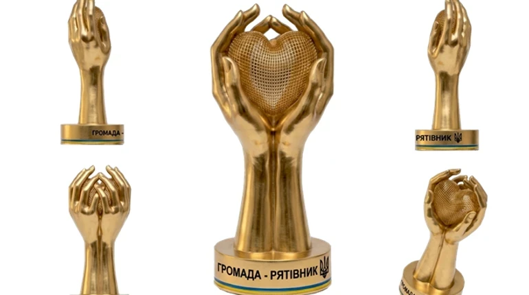В Україні заснували нову державну нагороду для тилових громад