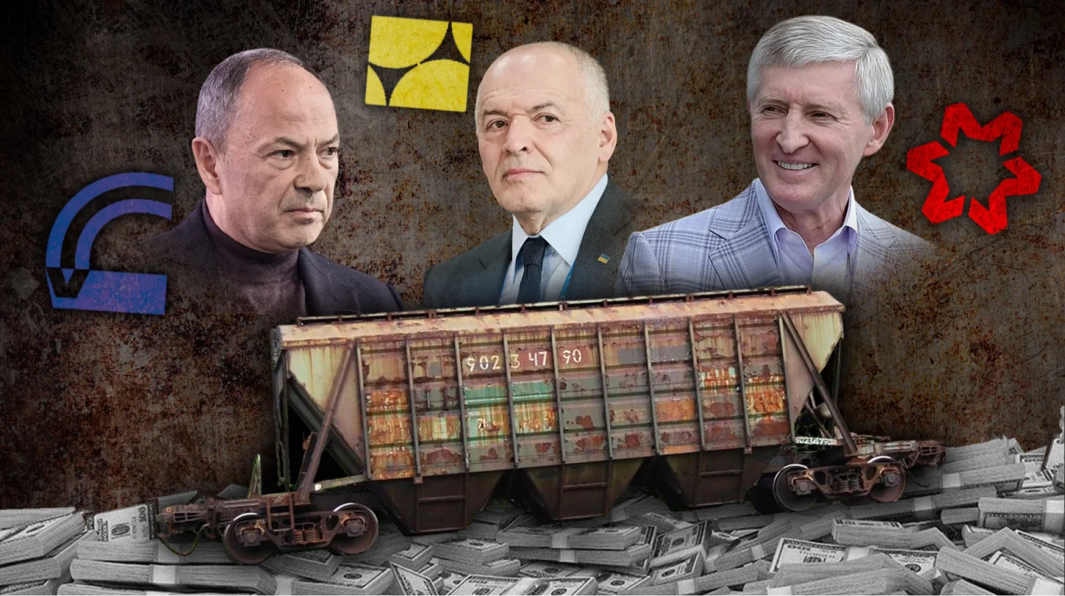 Війна за залізничні колеса: як примусове оновлення вагонного парку загрожує логістичним дефолтом