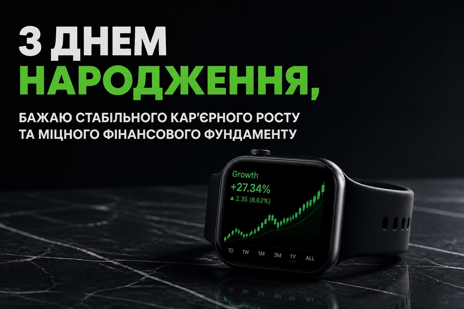 привітання з днем народження колегу чоловіка своїми словами привітання з днем народження колегу чоловіка своїми словами