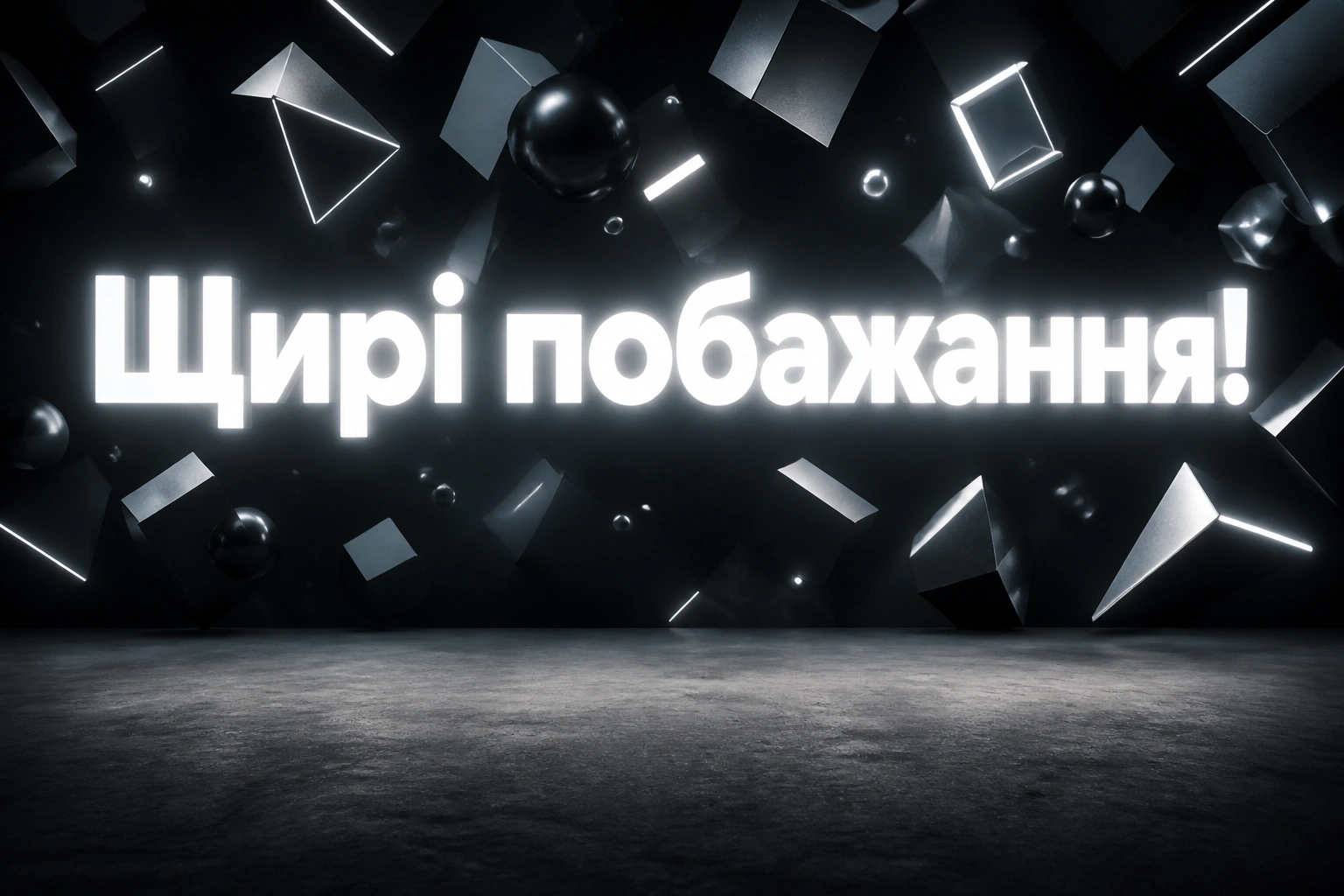 вітальні листівки чоловіків привітання з днем народження мужчині вітальні листівки чоловіків привітання з днем народження мужчині
