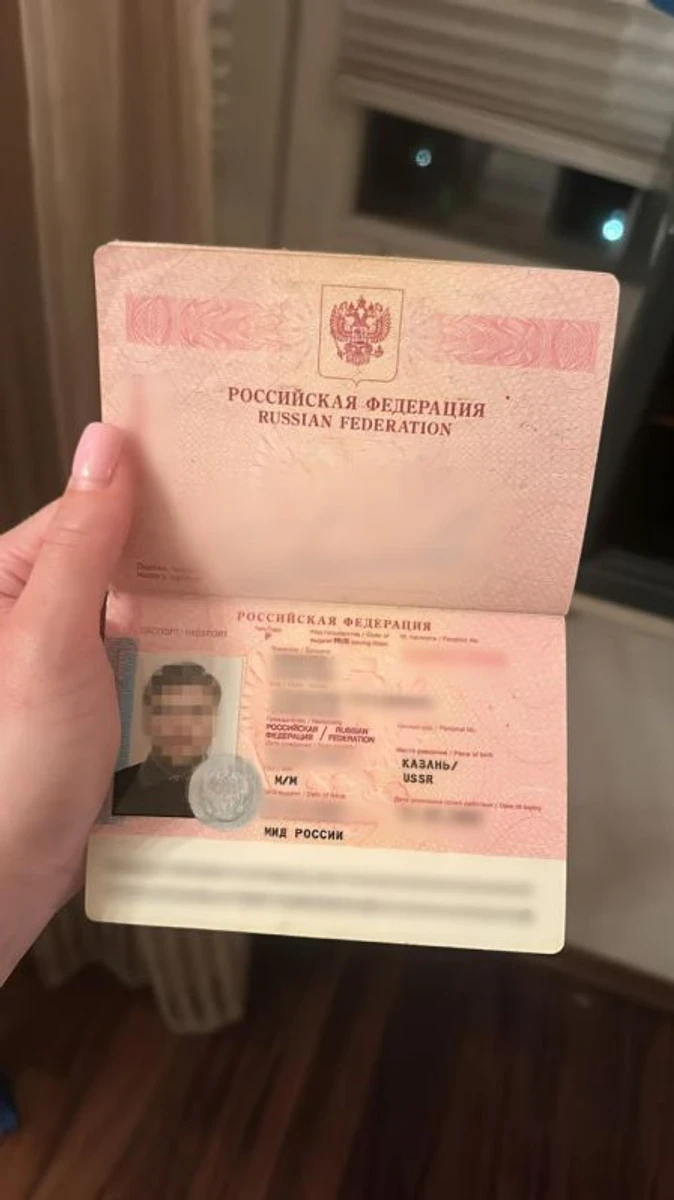 Спроба проникнення у топменеджмент стратегічної енергокомпанії: ФСБ прагнула призначити свого агента