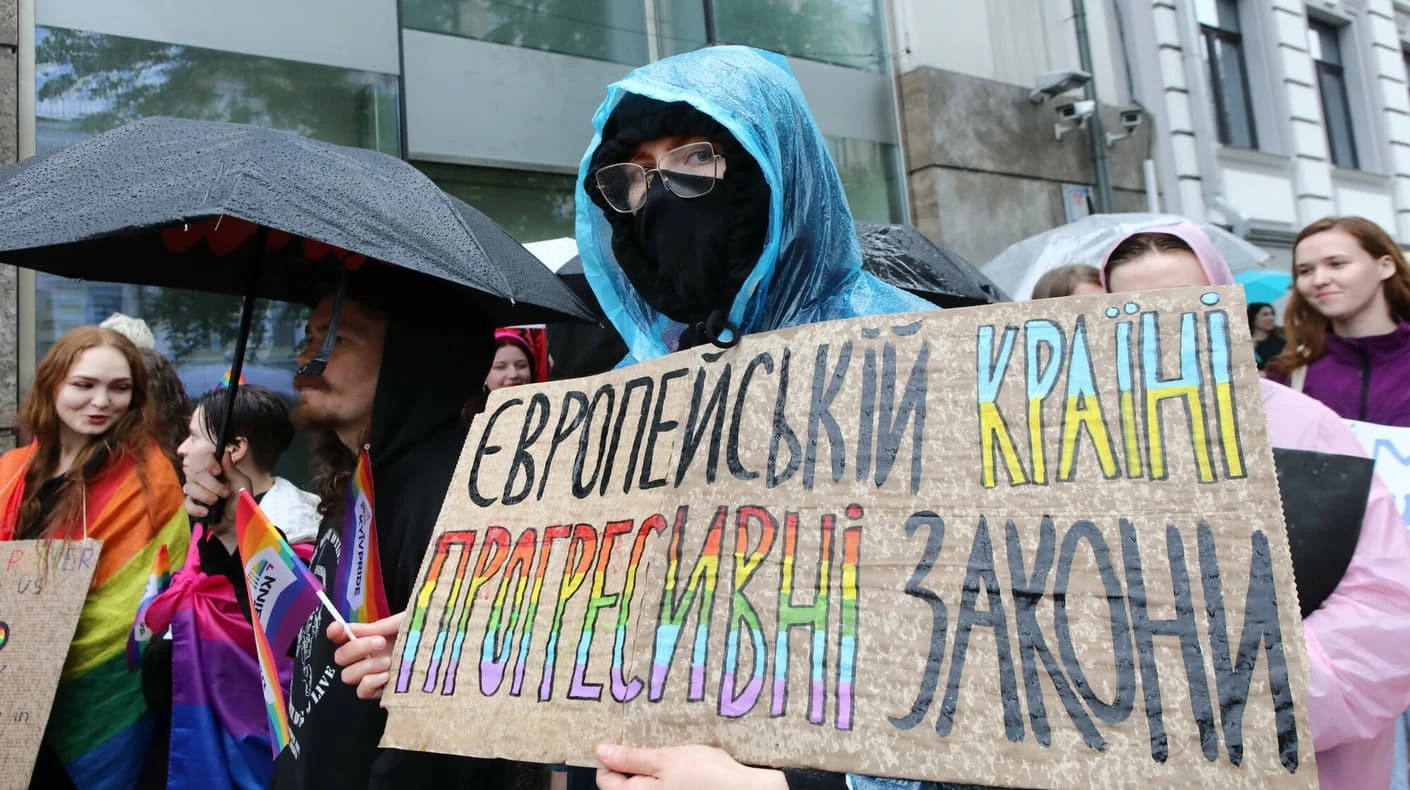 Євроінтеграційний іспит: як Україна долає прогалини в захисті від злочинів нетерпимості